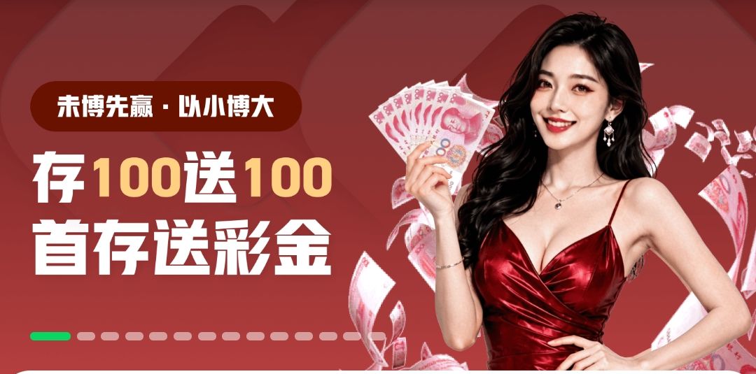 广告图